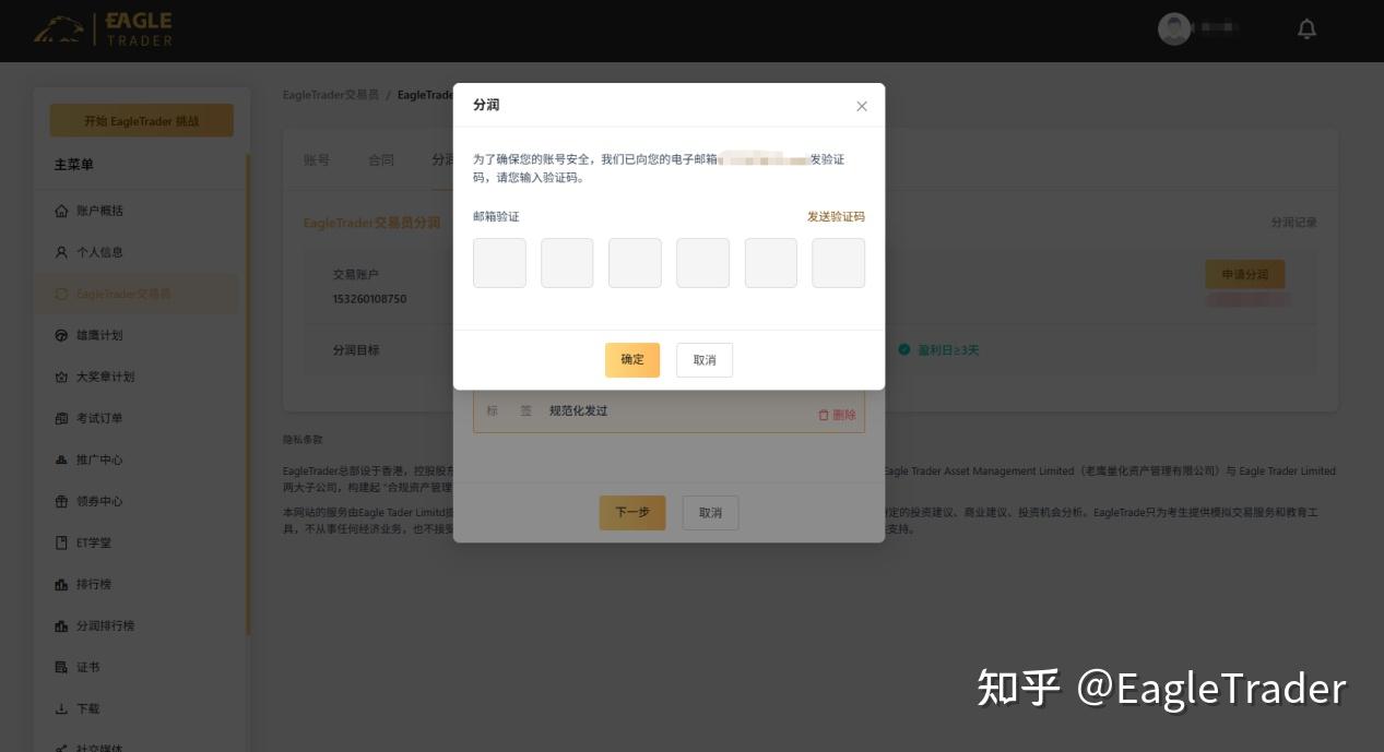 ���ֻ��ƽ𿪻�����